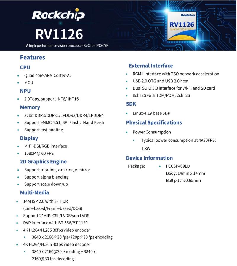 Rockchip rv1126, valget mellom lavt strømforbruk og høyytelses smart ipc-kamera