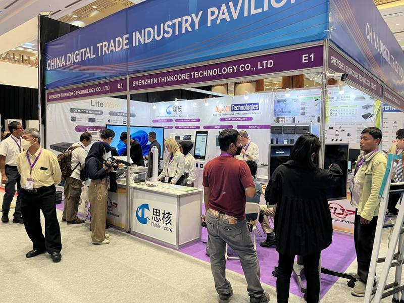 Shzenthinkcore Technology deltok på Digital Transformation Indonesia Conference og Expo (DTICX) 2024